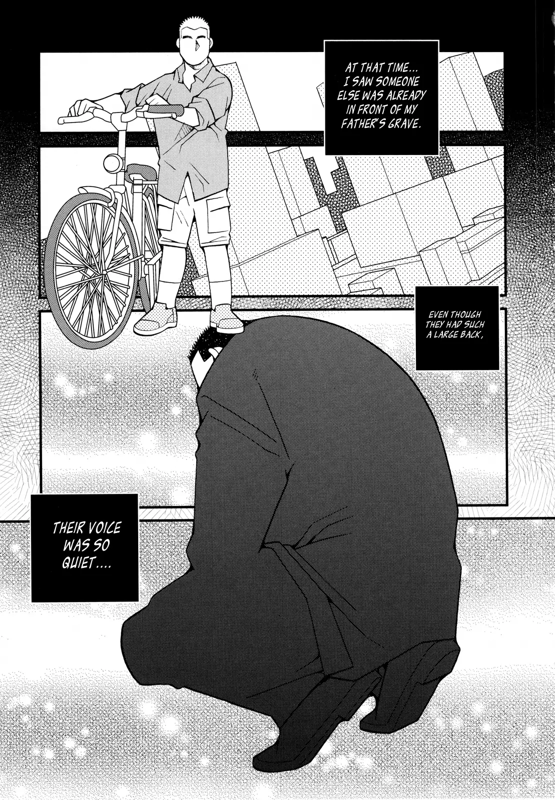 FIRE CODE 01 {Leon990 Scanlations}