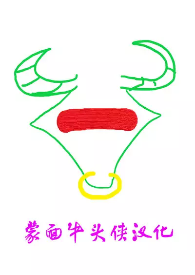 Hayase Yuuka's Cuckholding Sex Video 优香的NTR视频