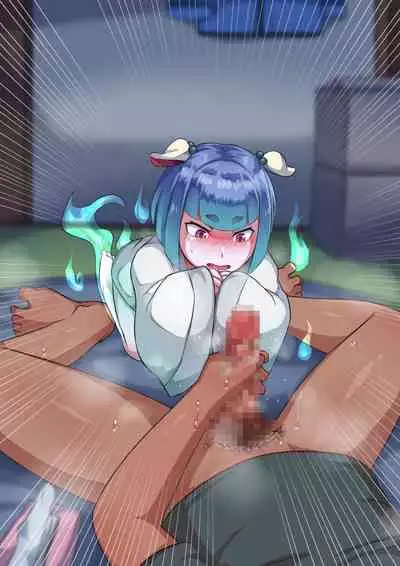 オトコノコト×× No.4～神出鬼没の色情娘♂～