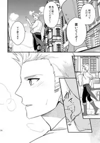 (SUPER MIRACLE FESTIV@L!! 2018) [Shuukyuu Itsukasei (Touya Tsuduru)] Sairoku (THE IDOLM@STER SideM)