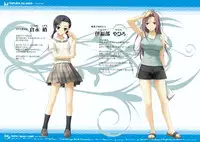 CUFFS+Sphere+CUBE mini visual book