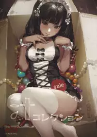 (C88) [Moe Shoujo Ryouiki (Shiru)] Shiru Collection