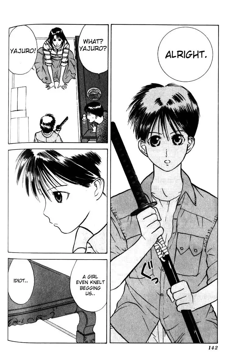 Kamisama no Tsukurikata V1 - CH05