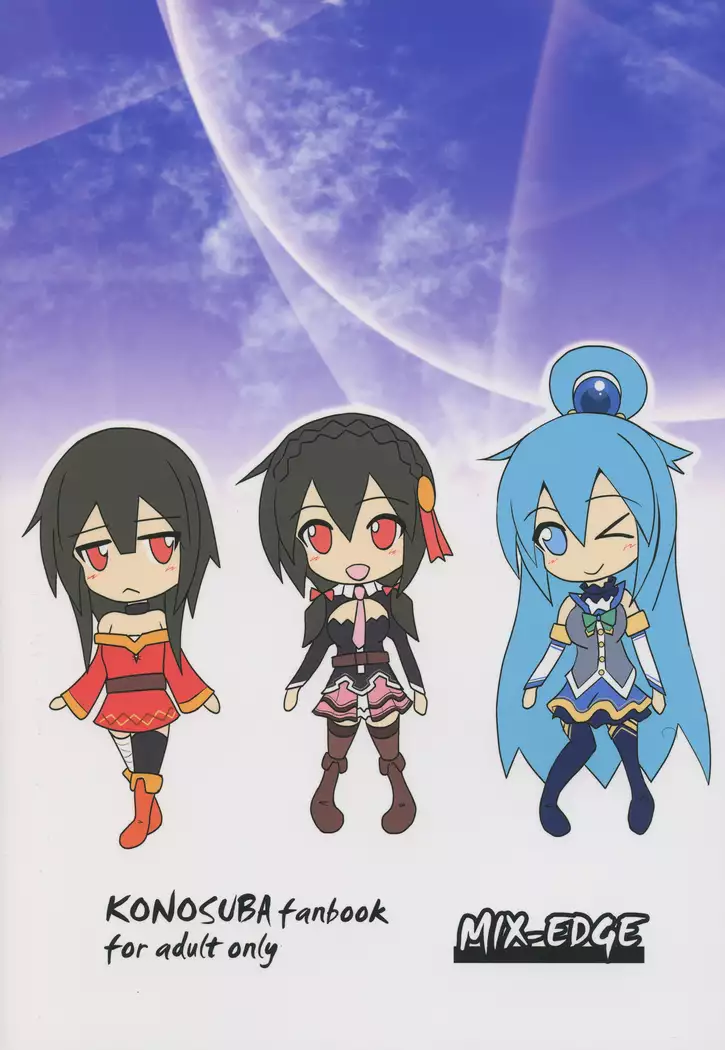 Yunyunyunyun shiyou!