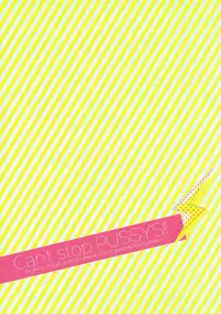 (C88) [apricot (Anji)] Can't stop PUSSYS!! (SHOW BY ROCK!!)