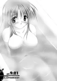 [PASTEL WING (Kisaragi-MIC)] Milk to Chocolate -PASTEL WING Soushuuhen 01- [Digital]