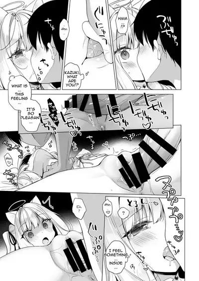 [23.4do (Ichiri)] Daten Keikaku -Muku na Tenshi wa Kairaku ni Ochiru- | Fallen Plan -An Innocent Angel's Descent into Pleasure- [English] [Digital]
