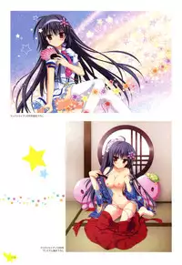 Karumaruka Circle Visual Fan Book (Illustration Part)