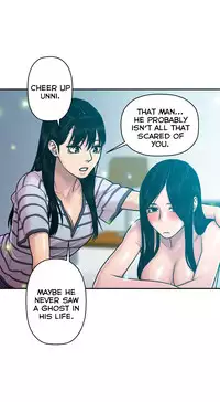 Ghost Love Ch.1-20.5 (English) (YoManga) (Ongoing)