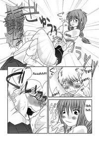 [The Nation of Head Scissors] Fighting Exchange [English]