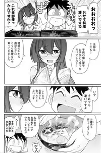 Action Pizazz 2016-03