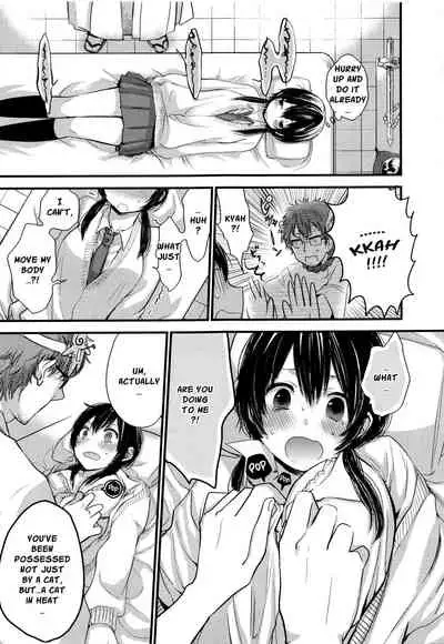 Mokkai Shiyo? | Wanna Do It Again? Ch. 2