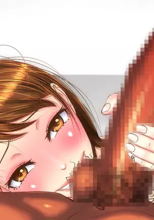 Basukebu Maneja no Senno Netorare Supesharu Menyu