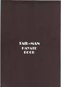 (COMIC1☆4) [Rat Tail (Irie Yamazaki)] TAIL-MAN HAYATE BOOK (Hayate no Gotoku!)
