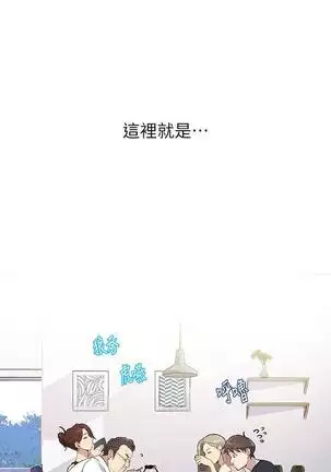 secret class 01-03 raw