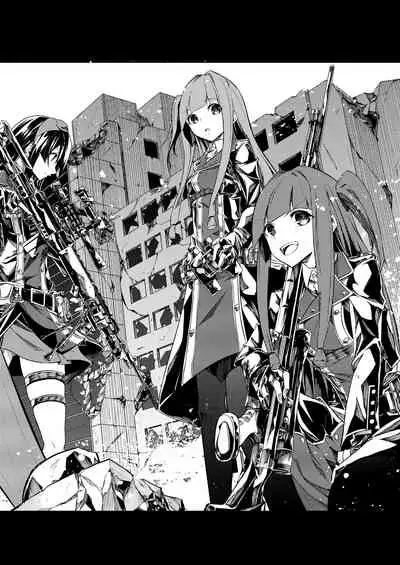 [Shinsekai Set (Hetaren)] Kasou Error Code (VOICEROID) [Digital]