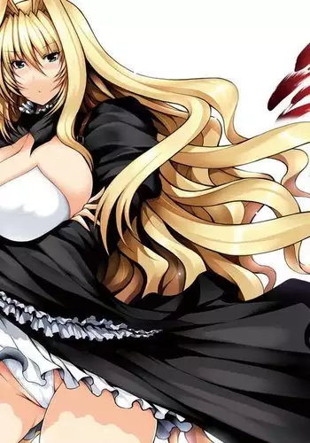 Ware koso ga Honsai zo