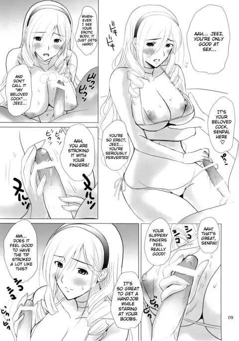 Ai No Corrida 2
