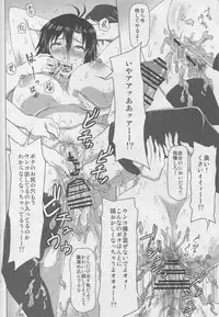 (C92) [Redbell (Akazawa Fuyuki)] Kangoku Senkan (THE iDOLM@STER)