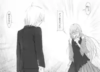 [Cior (ken-1)] Hokorihi (Hayate no Gotoku!)