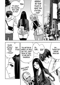 [Tatsunami Youtoku] Gal Ane Shachou to Harem Office ~SEX wa Gyoumu ni Fukumimasu ka?~ Ch. 1-4 [English] [Lazarus H] [Digital]