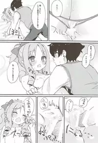 (C92) [Mokoke (Mokokee)] Elf-chan no Ecchi na Hon (Eromanga Sensei)