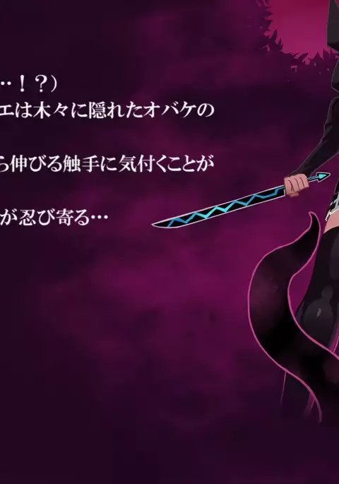 One day of phantoma ~ Chloe ~