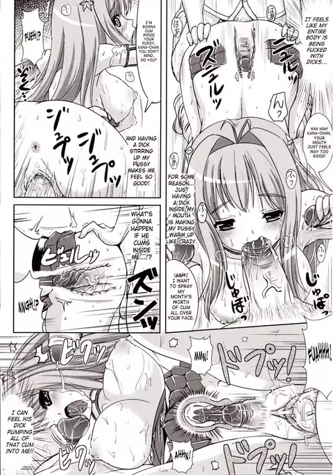 Market Show Girl_번역좀 해주세요..ㅠㅠ