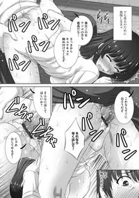 Magazine Cyberia Vol. 124