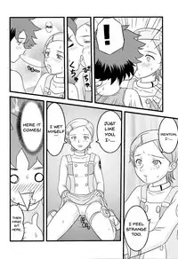 (C68) [Atelier M (Mario)] Ray=out alternative (Eureka seveN) [English] {Doujins.com}