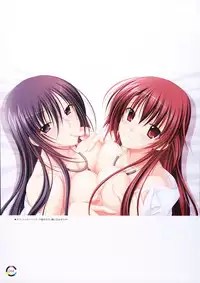 [choco chip] choco chip Artworks - chocolate cube