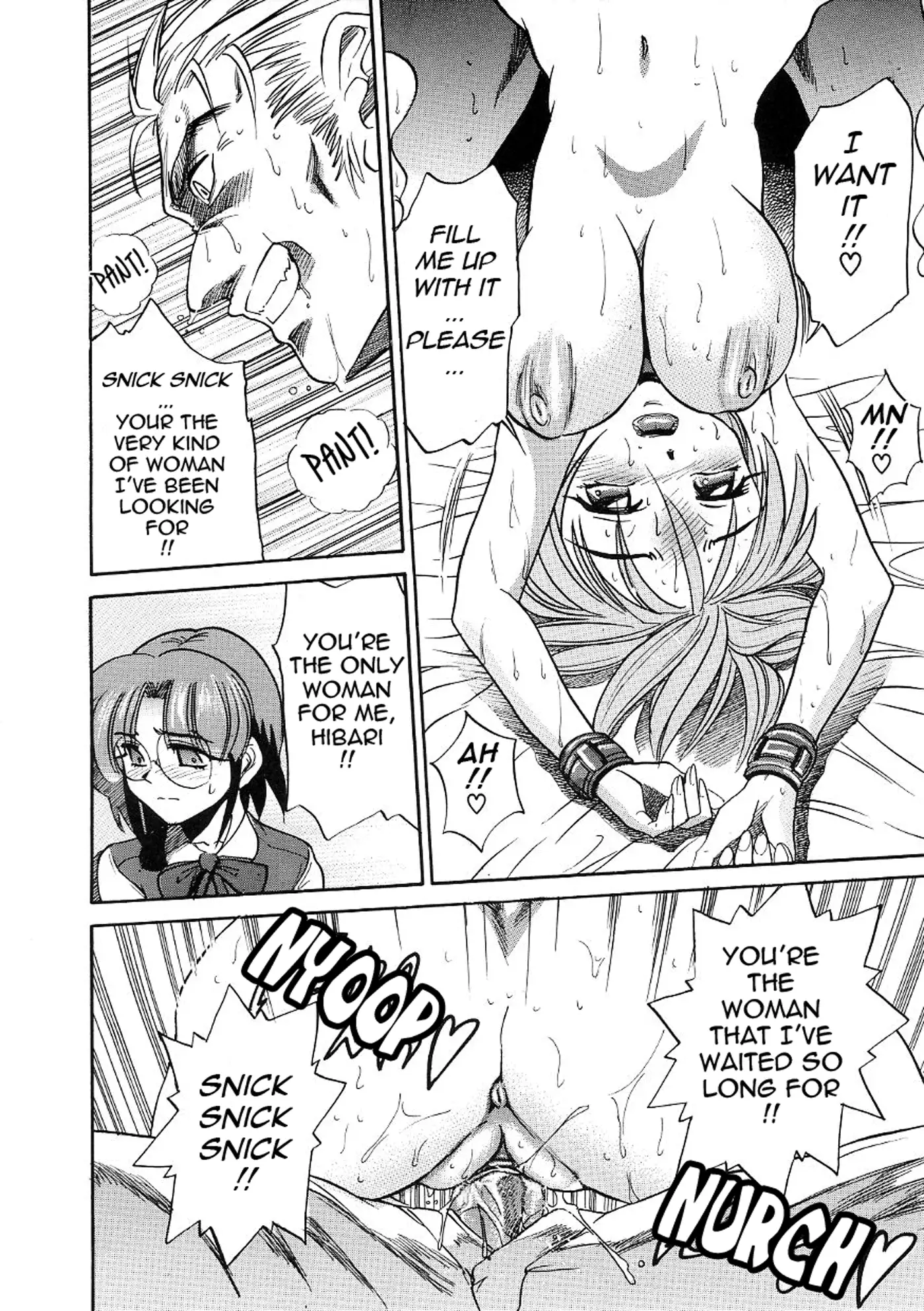 Michael Keikaku Vol. 3