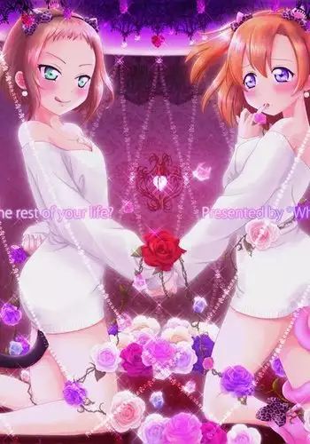 What are you doing the rest of your life?