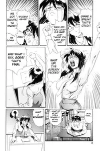 [NeWMeN] Secret Plot DEEP Ch. 1-8 [English] [ShadowRFox]