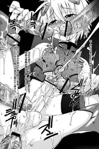 (SC32) [Uchoten (Luciferhood)] Jouzetsu na Monolith (Neon Genesis Evangelion)