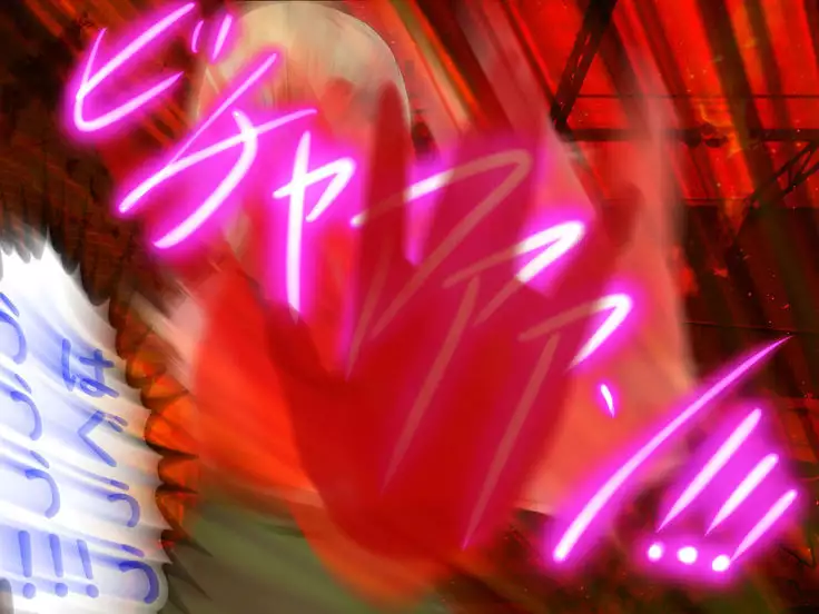 Shokuba no M-o o Gachi Ijime Shite Mita