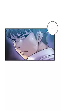 Ghost Love Ch.1-20.5 (English) (YoManga) (Ongoing)