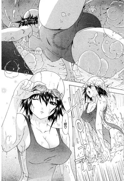 LOVELY SMASH 2 | 蜜桃完熟時2