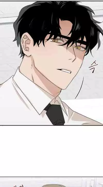 [Goshoo] Sweet Dream Ch.00-07甜蜜的梦~梦中甜蜜的陷阱~Ch.00-07[Chinese] [橄榄汉化组]