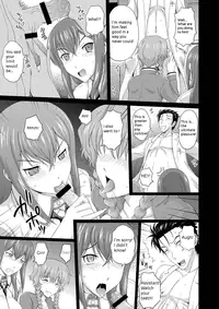 (C80) [Gagaken (Mahiruno Kagerou)] Heavens;Gate (Steins;Gate) [English] [Incomplete]