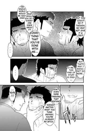 [Sorairo Panda (Yamome)] Osu Choukyou [English]