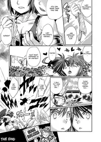 [Karasuma Pink Higashiiru (Karasuma Pink)] Pit Kyun Sukebe Shiyouya (Kid Icarus) [English] {Shotachan} [Digital]