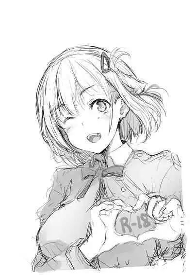 Chisato no 1-nichi | A Day in Chisato's Life