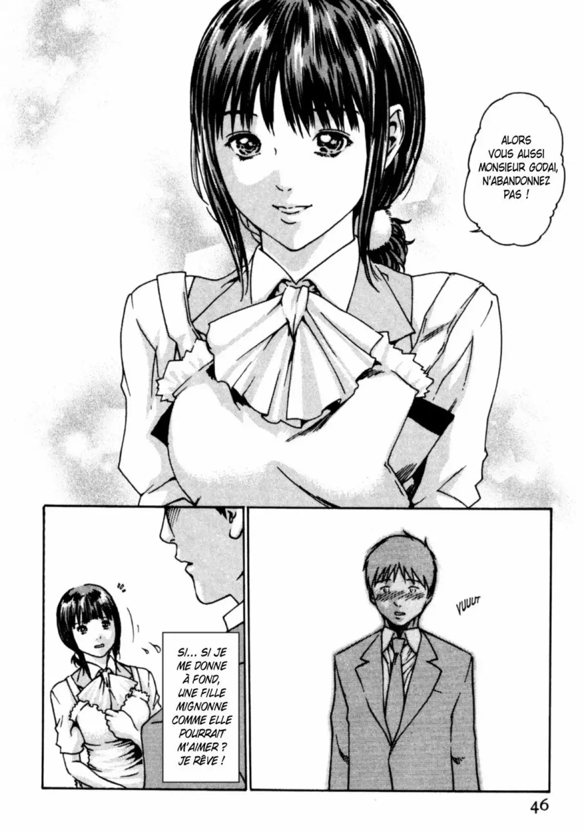 Hishoka Drop - Secretarial section Drop 1