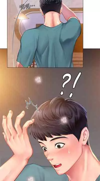 【周四连载】享乐补习街（作者：NUWARU&清涼） 第1~36话