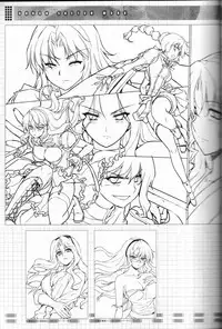 (C81) [CDPA (Various)] CROSS MAKE 2011 WINTER (Freezing)