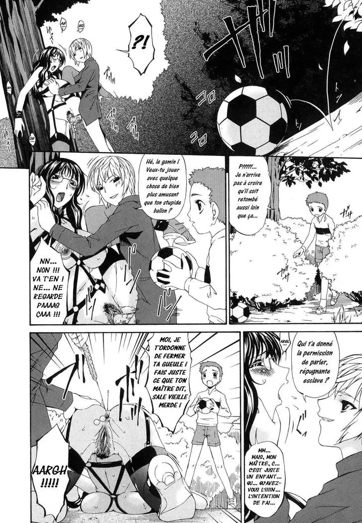 Tsumi Haha 1 - Mère Impure 1 - Complete