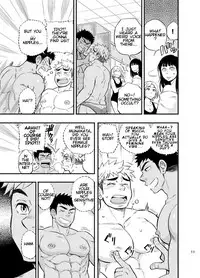 [Draw Two (Draw2)] Locker Room Accident [English] [Decensored] [Digital]