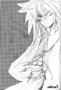 Reform of Demon Road