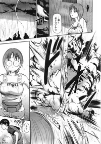 [Anzaki Moral] Ne! Shiyo - Let's make me hard!